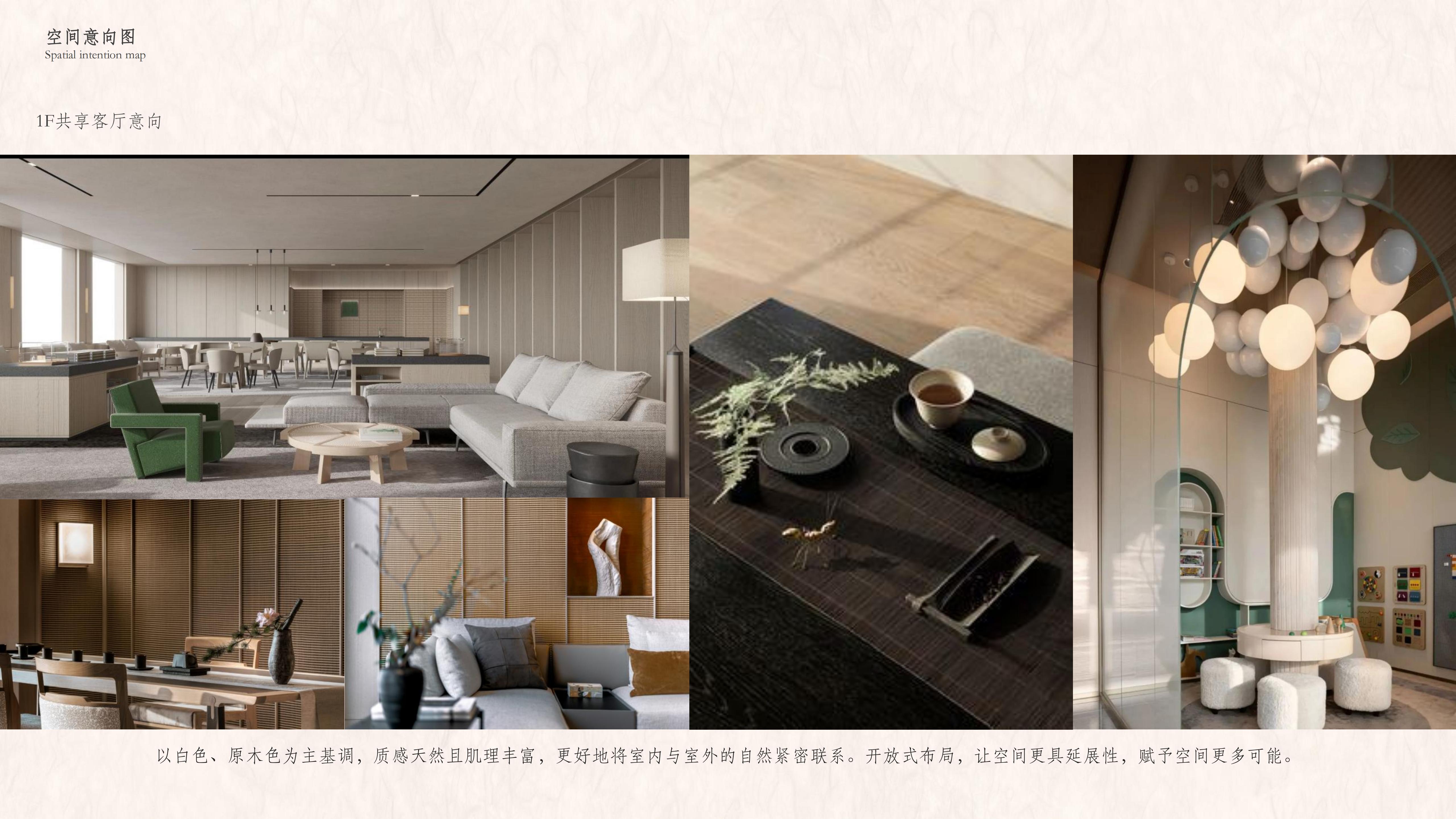 整形医美软装设计,美容院装修设计