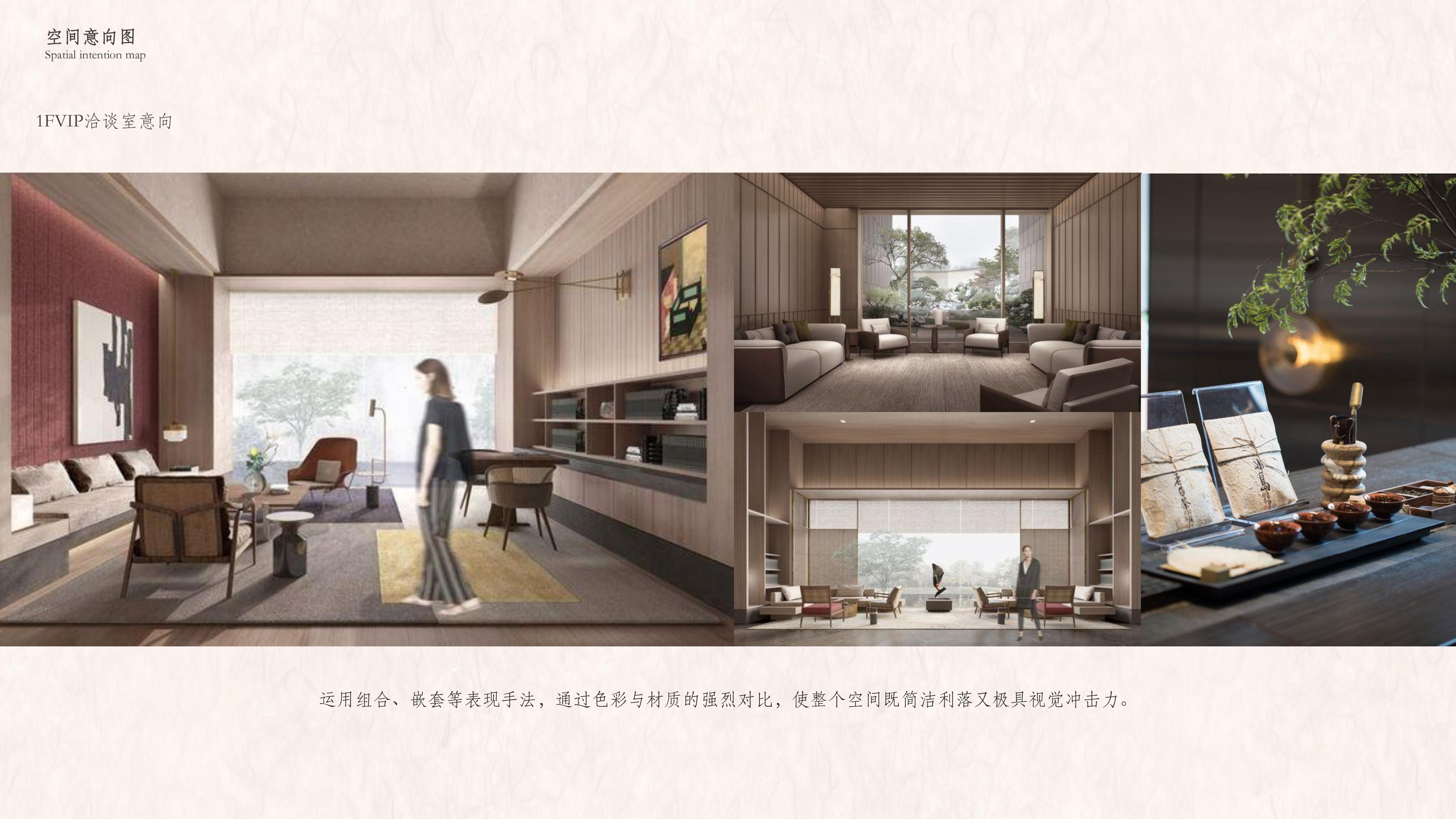 整形医美软装设计,美容院装修设计