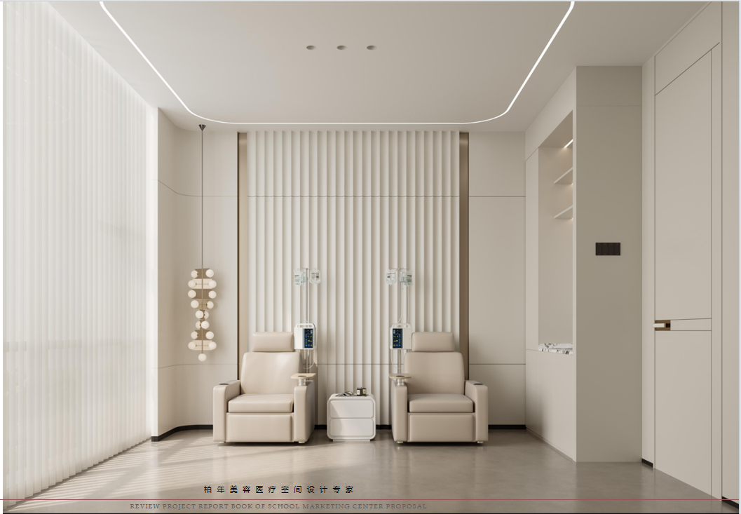 整形医美软装设计,美容院装修设计