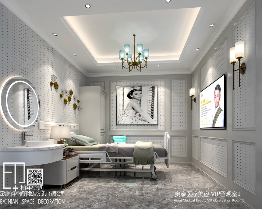 整形医美软装设计,美容院装修设计