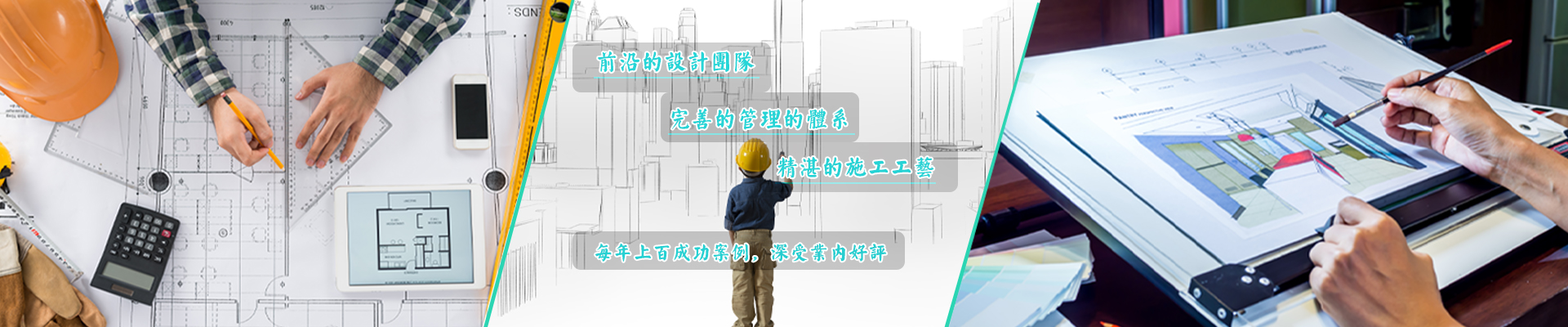 医疗美容诊所设计