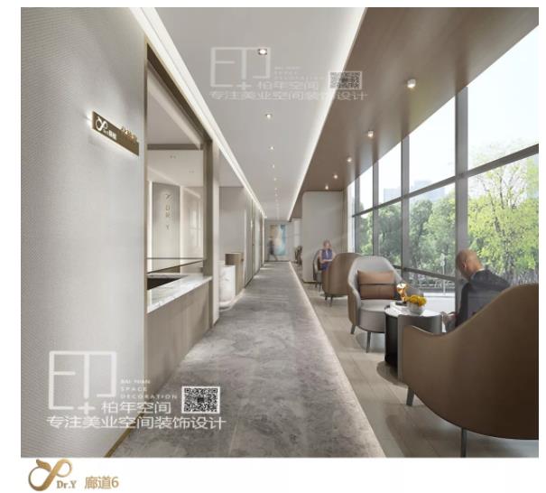 医美装修公司