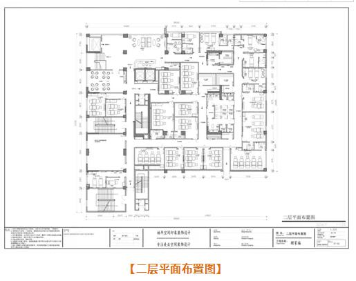医疗美容门诊设计公司