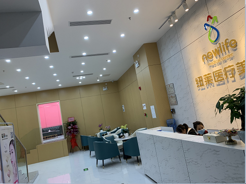 医美设计公司