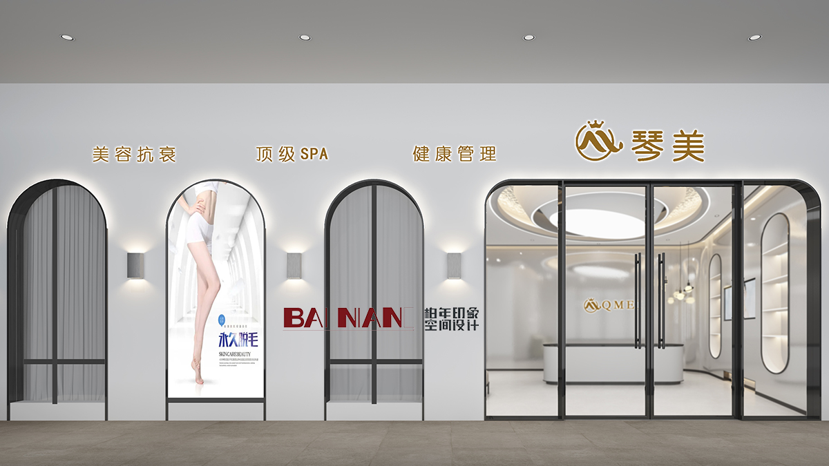 广州琴美