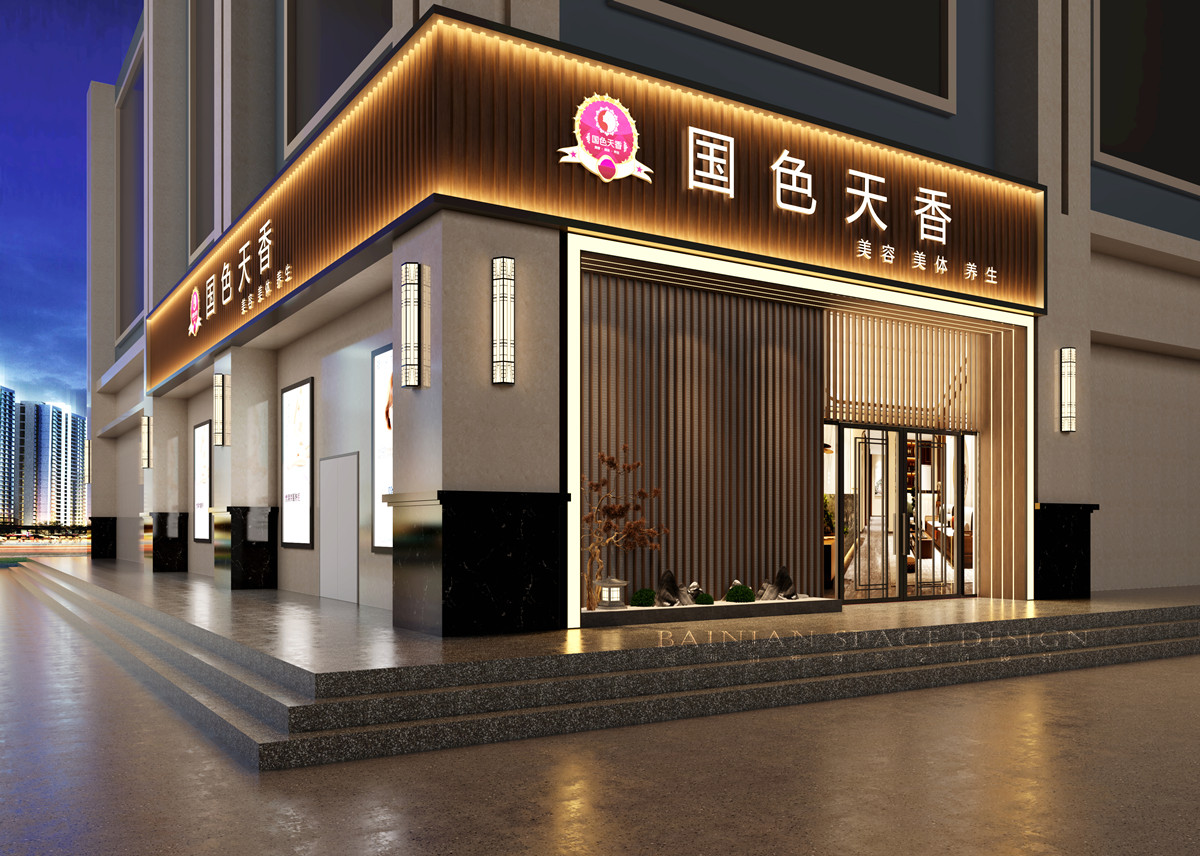 整形医美软装设计,美容院装修设计