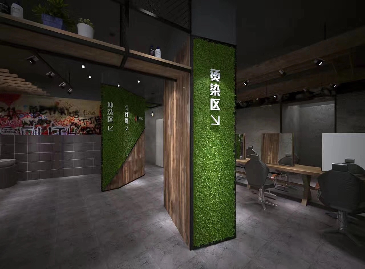 美容美发店如何装修设计提升竞争力？