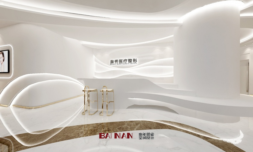 整形医美软装设计,美容院装修设计